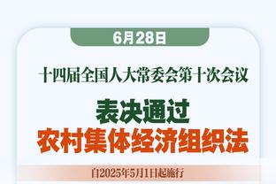 有点坏！阿森纳球迷嘲讽伯恩利球迷：我们一半的球员都进球了！